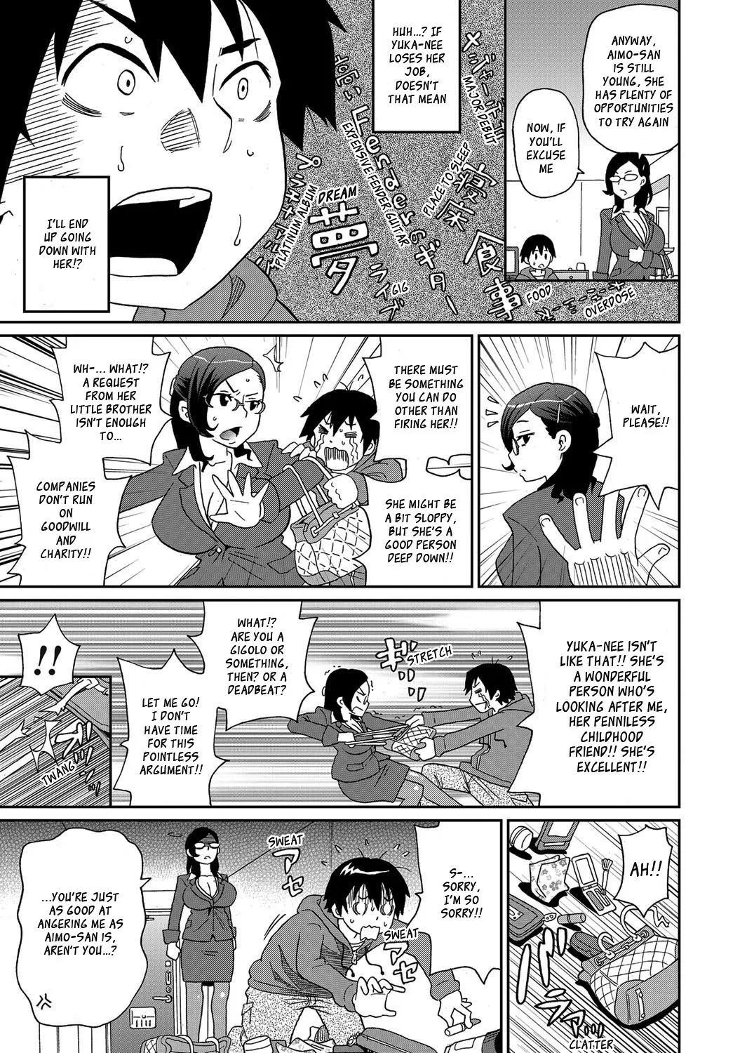 Page 32 of [John K. Pe-ta] Wakuwaku Monzetsu Maison (censored) [English] (complete) [_ragdoll + CulturedCommissions]