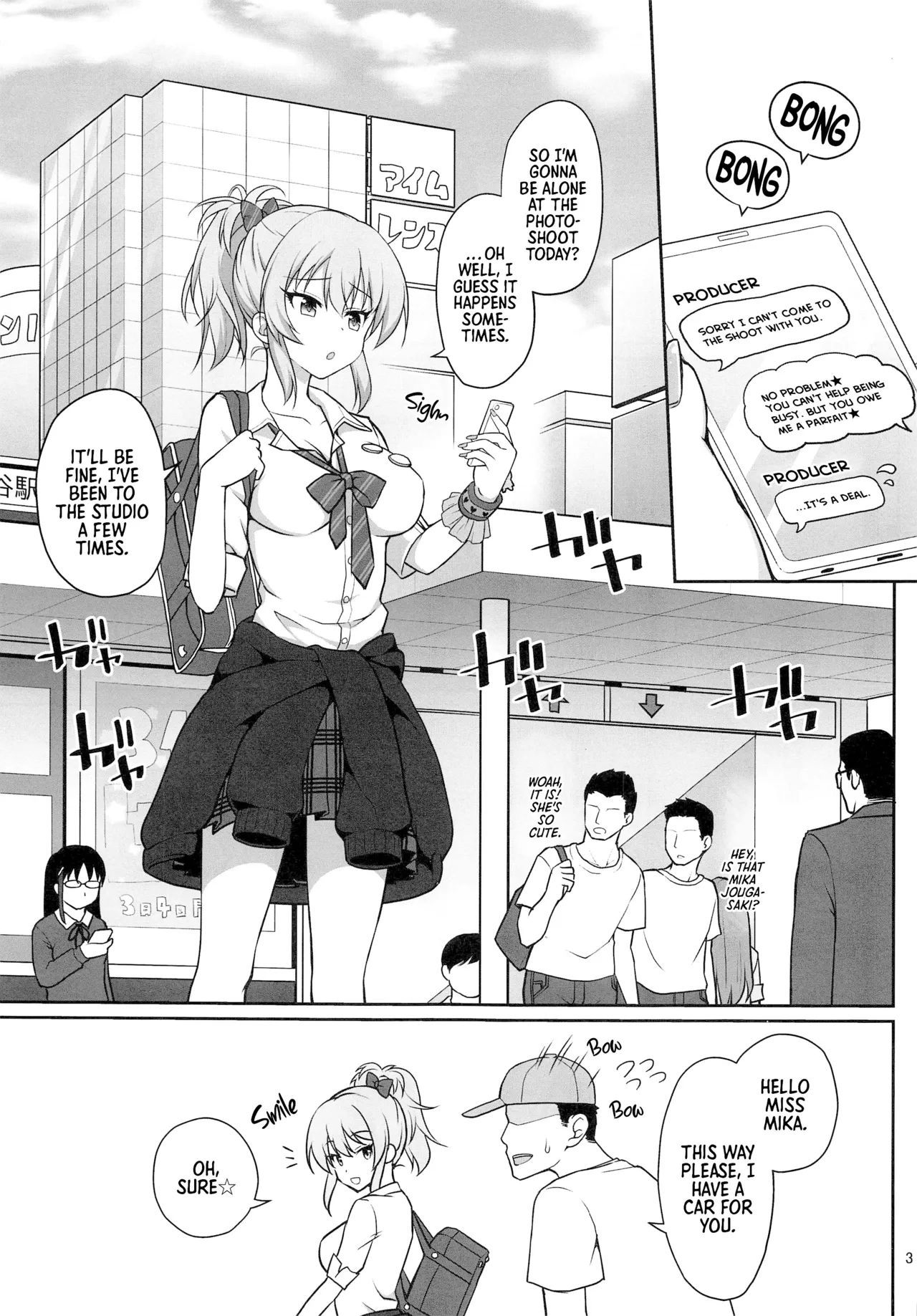 Page 2 of Kyousei Satsuei Geneki Joshi Kousei Idol o Shuudan Rape | Compulsory Photoshoot - Active High School Girl Idol Gets Gang Raped (THE IDOLM@STER CINDERELLA GIRLS) [English] =TB=