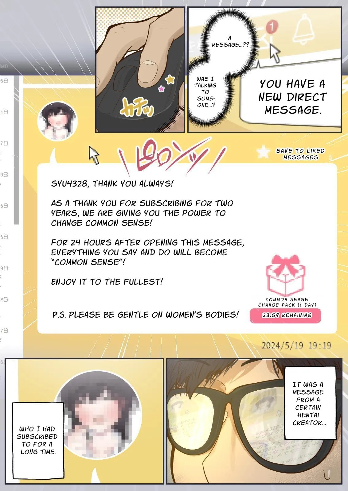 Page 5 of Joushiki Kaihen, Itadakimasu | Common Sense Alteration, Bon Appetite