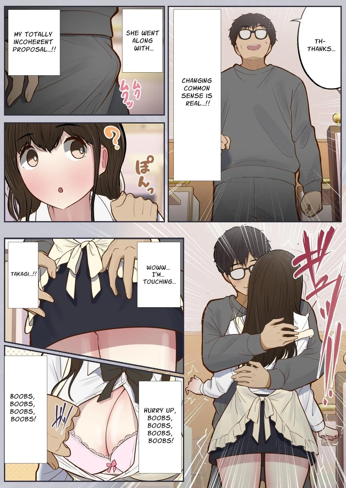 Page 8 of Joushiki Kaihen, Itadakimasu | Common Sense Alteration, Bon Appetite