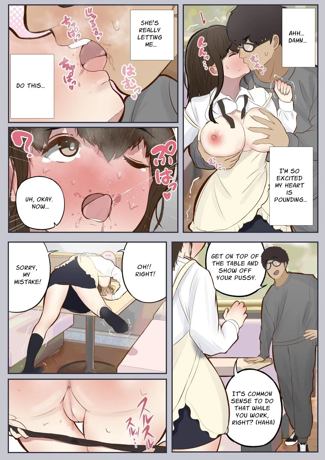 Page 9 of Joushiki Kaihen, Itadakimasu | Common Sense Alteration, Bon Appetite