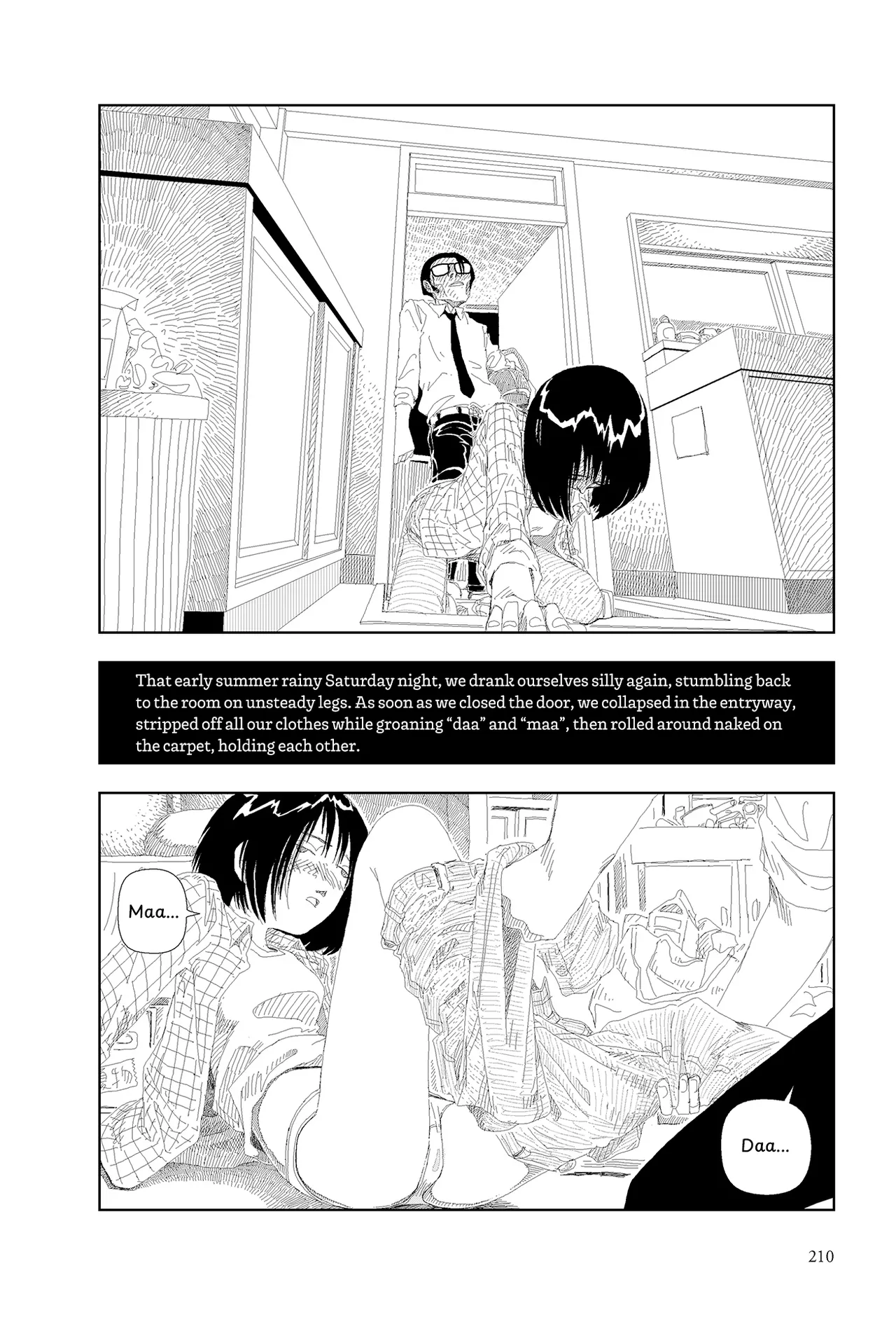 Page 2 of [Yamamoto Naoki] Aisu kurīmu | Ice Cream [English] [Rainash]