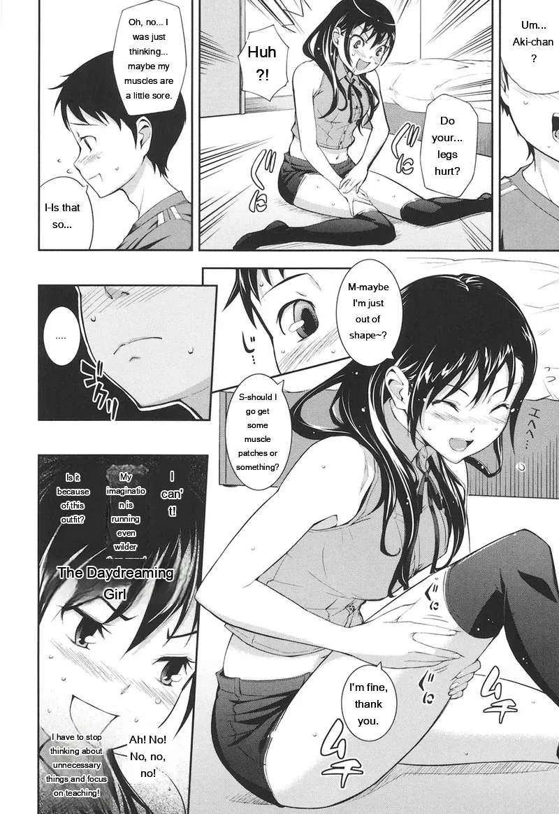 Page 131 of [Kima-gray] Boku no Watashi no Shitai Koto! [Digital] [Eng][MTL]