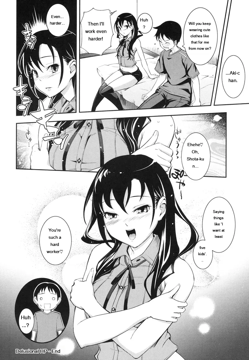 Page 149 of [Kima-gray] Boku no Watashi no Shitai Koto! [Digital] [Eng][MTL]