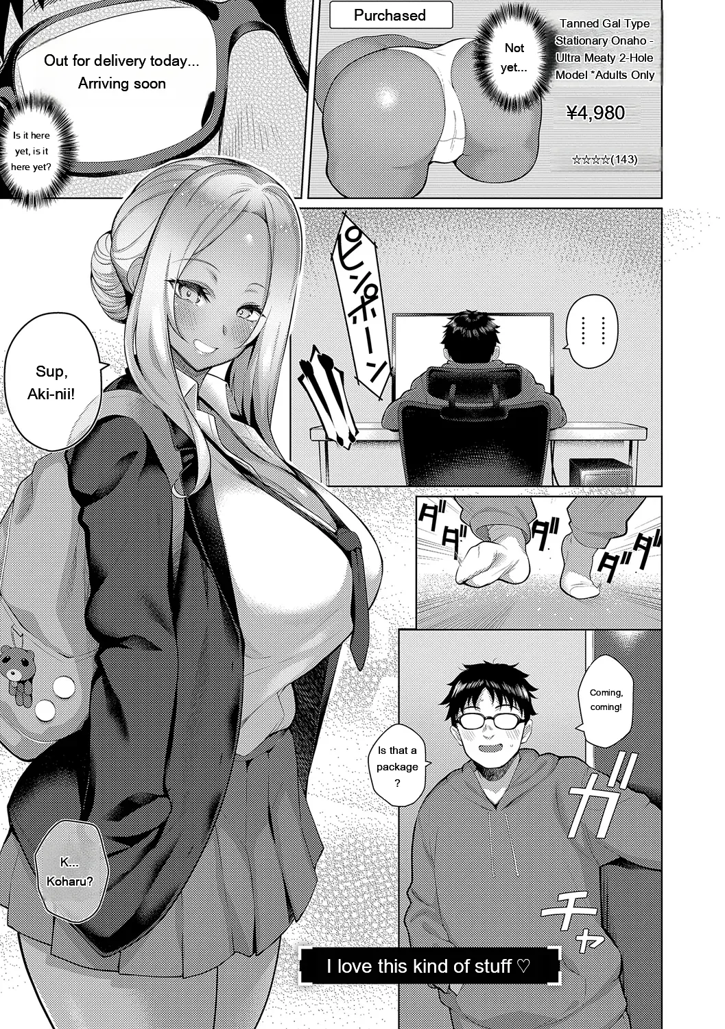 Page 167 of [Kurihara Kenshirou] Majime to Fumajime [Digital] [Eng][MTL]