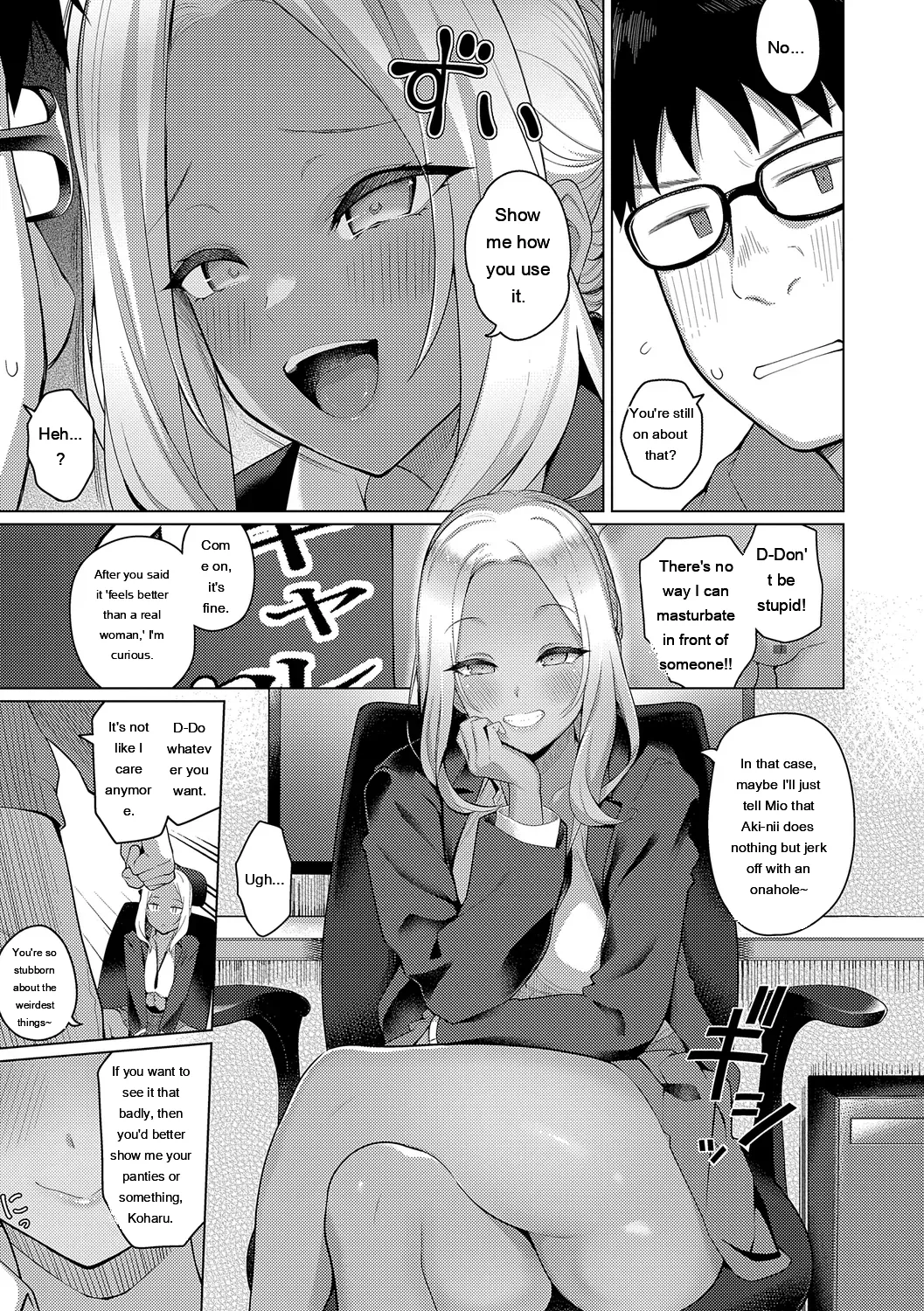 Page 175 of [Kurihara Kenshirou] Majime to Fumajime [Digital] [Eng][MTL]