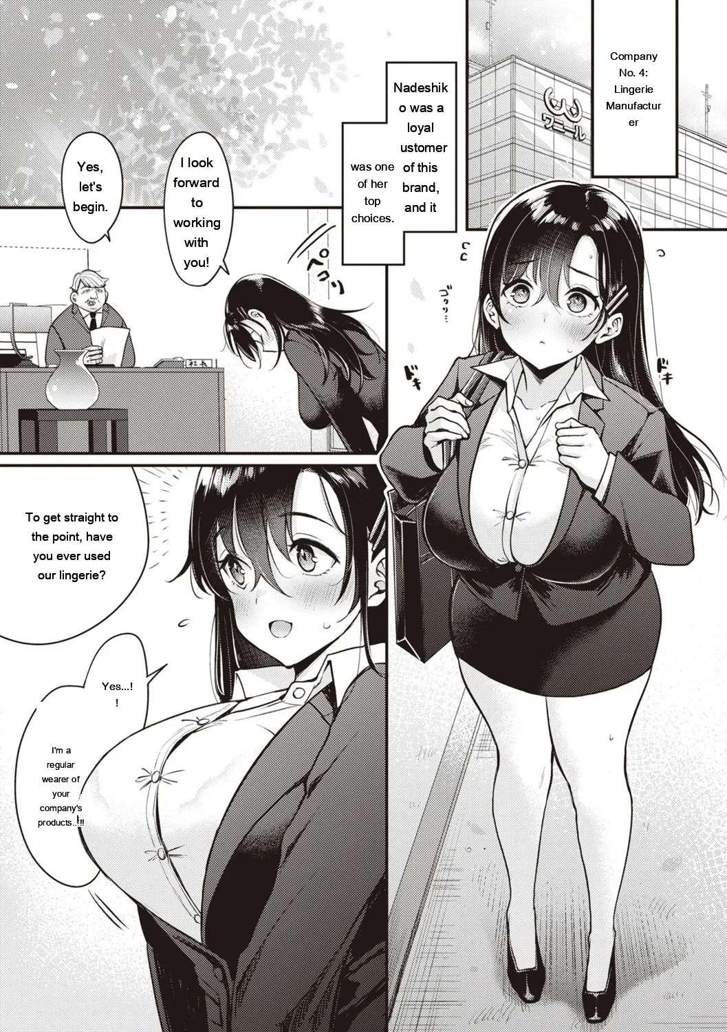 Page 167 of [Mojarin] Nadeshiko-san wa NO!tte Ienai [Digital] [Eng][MTL]