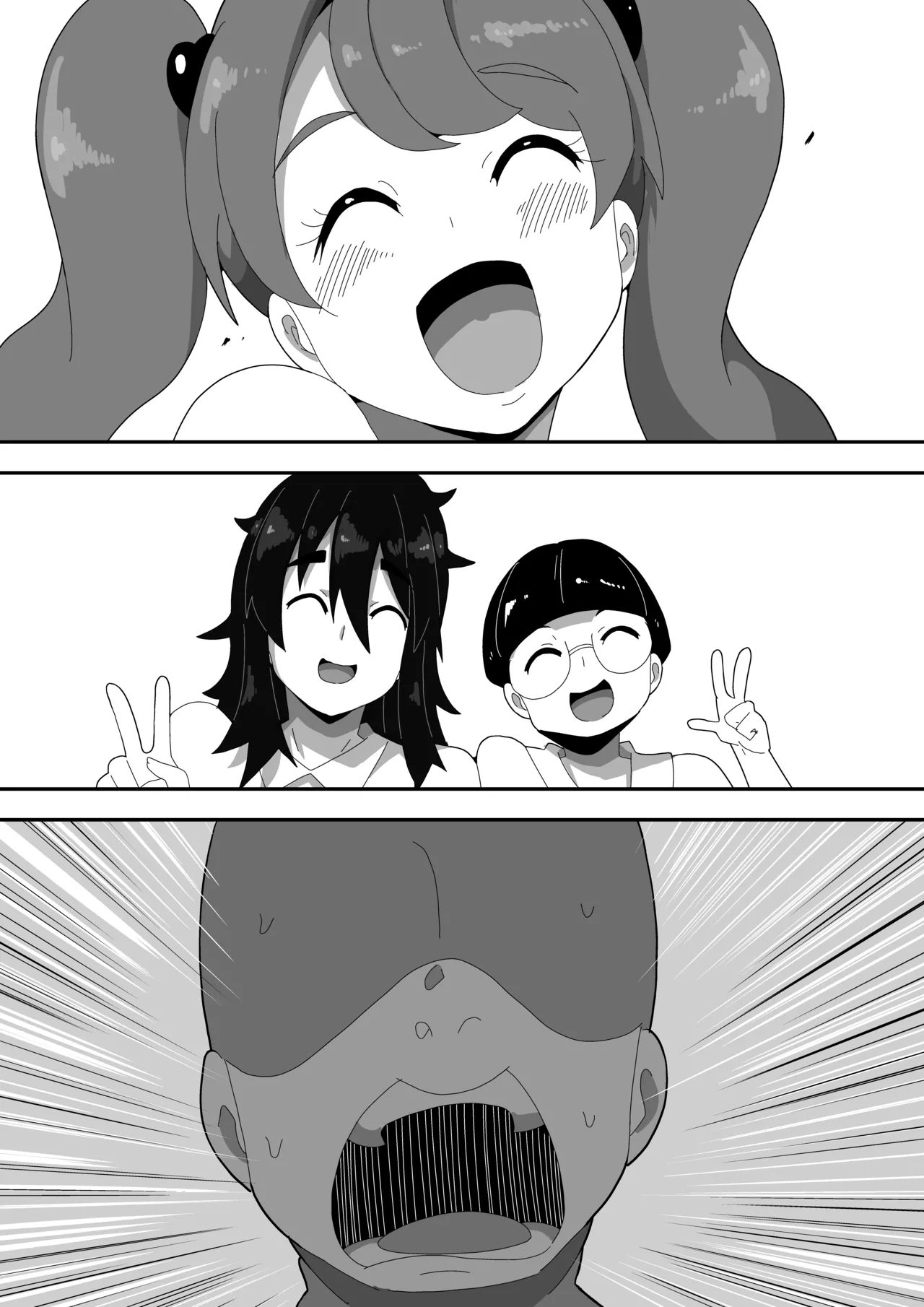Page 29 of [Bukkaketainaa (Kaketainaa)] Bosa-Gami Kanojo To Icharabu Ecchi Jimiko-chan o Onaho ni suru Hanashi 3