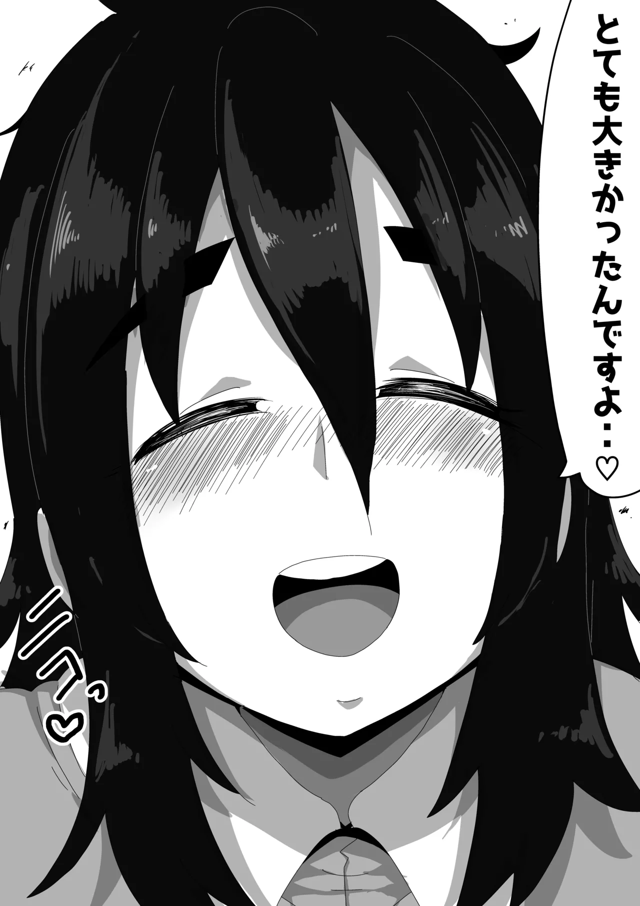 Page 44 of [Bukkaketainaa (Kaketainaa)] Bosa-Gami Kanojo To Icharabu Ecchi Jimiko-chan o Onaho ni suru Hanashi 3