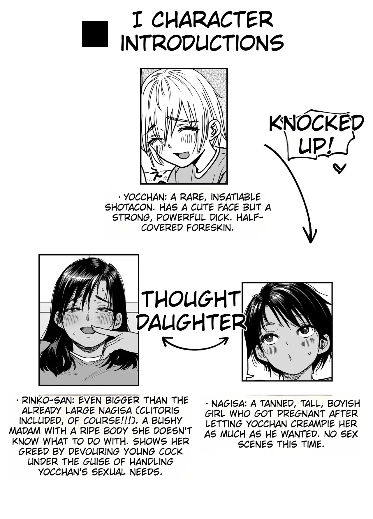 Page 2 of Tall, Tanned, Tomboyish! Nagisa-chan 3 — Since Pregnant Nagisa-chan Can't Do It, Nagisa's Hairy Mama Takes Care of the Sexual Relief: Sex Edition