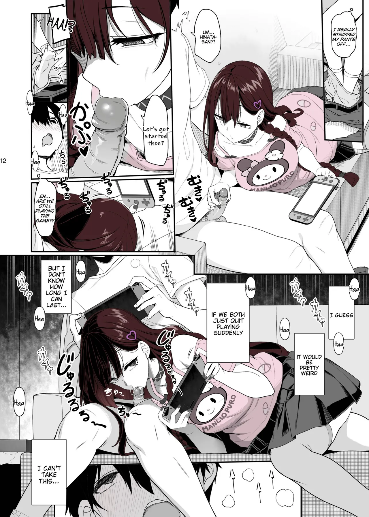 Page 12 of [Kirintei (Kirin Kakeru)] Jiraikei Joshi wa Ie Totsu shite game Shinagara H mo Shitai | Landmine Girl Wants to Hang Out at Home Playing Games while also Having Sex [English] [Horny-_-TnT] [Digital]