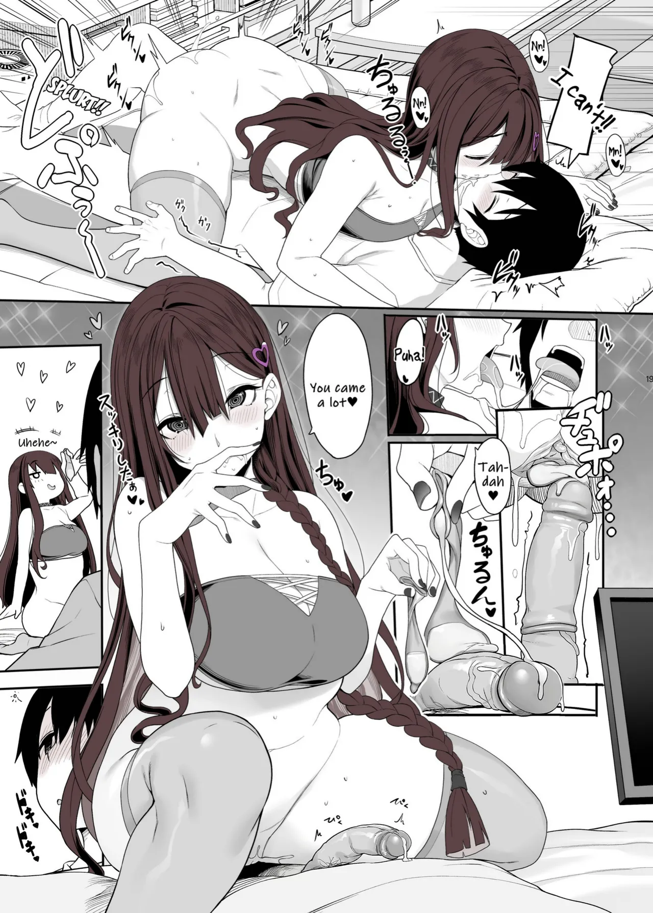 Page 19 of [Kirintei (Kirin Kakeru)] Jiraikei Joshi wa Ie Totsu shite game Shinagara H mo Shitai | Landmine Girl Wants to Hang Out at Home Playing Games while also Having Sex [English] [Horny-_-TnT] [Digital]