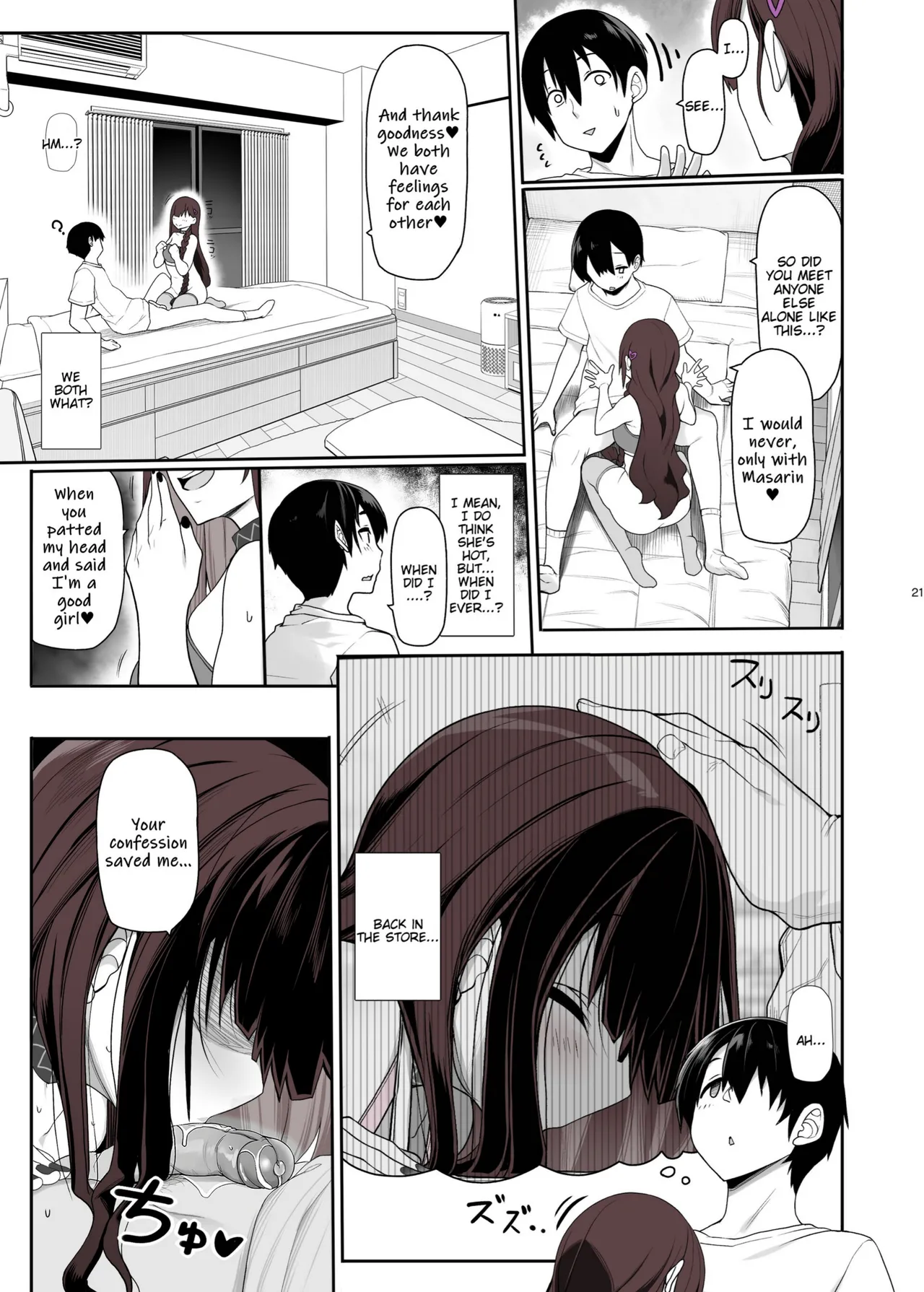 Page 21 of [Kirintei (Kirin Kakeru)] Jiraikei Joshi wa Ie Totsu shite game Shinagara H mo Shitai | Landmine Girl Wants to Hang Out at Home Playing Games while also Having Sex [English] [Horny-_-TnT] [Digital]