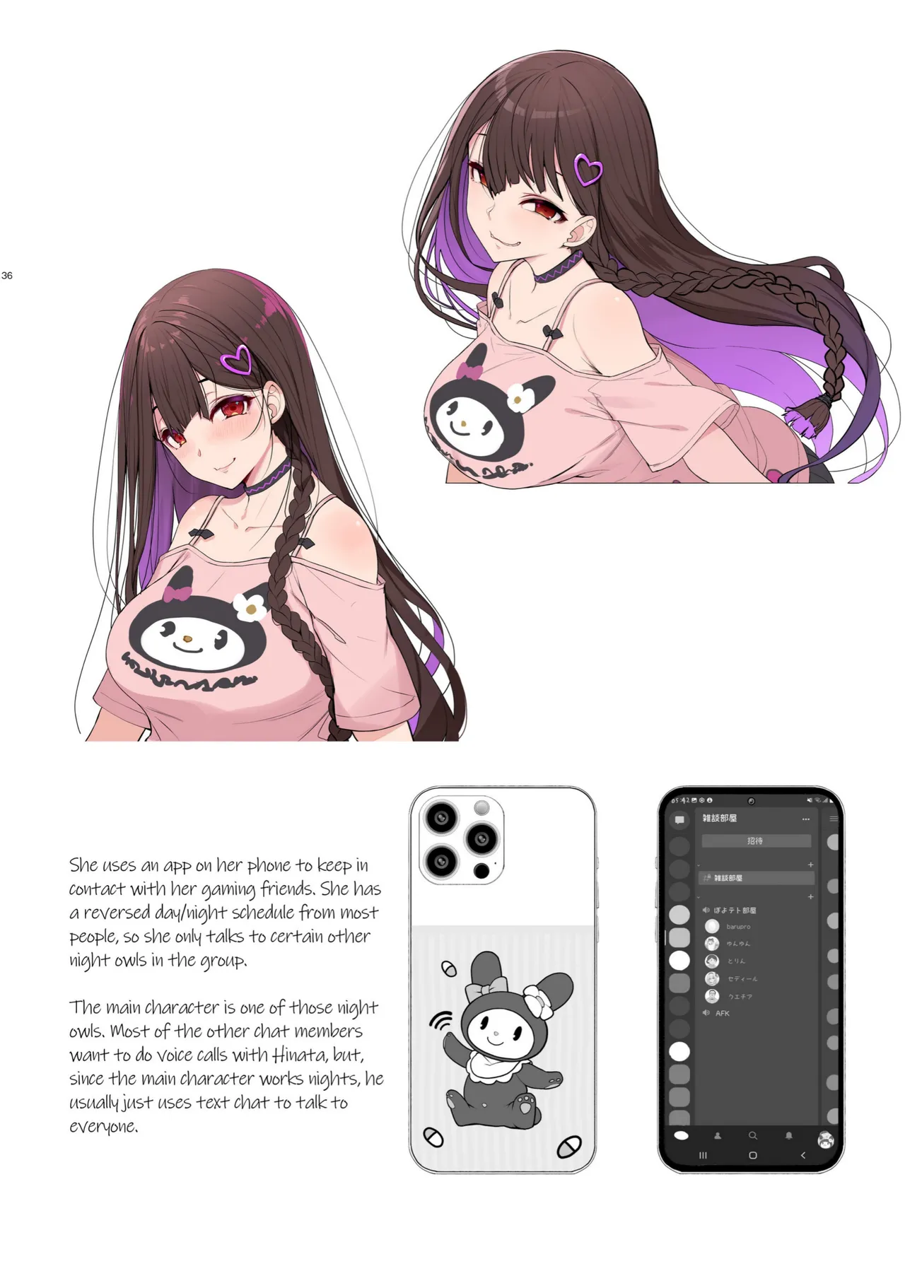 Page 36 of [Kirintei (Kirin Kakeru)] Jiraikei Joshi wa Ie Totsu shite game Shinagara H mo Shitai | Landmine Girl Wants to Hang Out at Home Playing Games while also Having Sex [English] [Horny-_-TnT] [Digital]