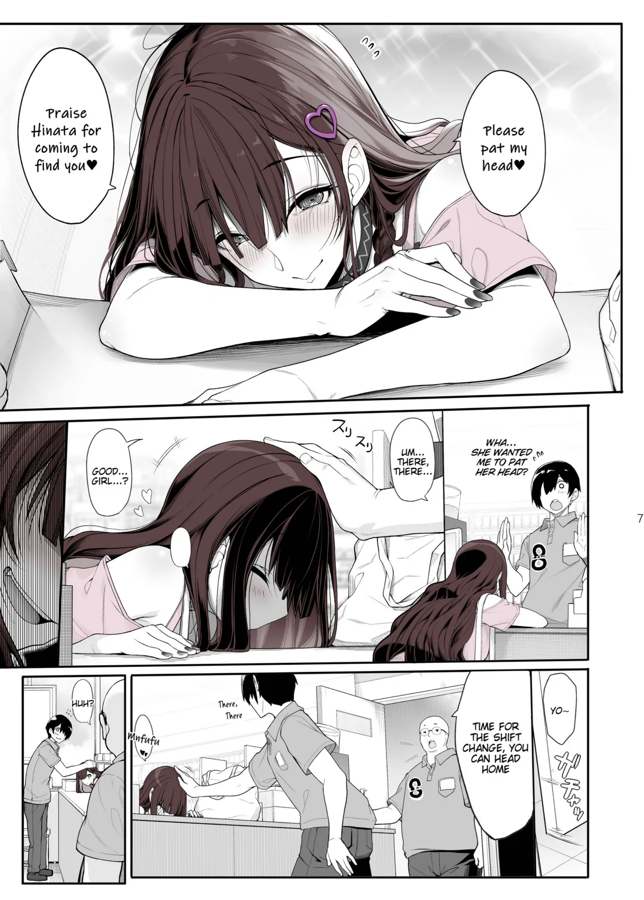 Page 7 of [Kirintei (Kirin Kakeru)] Jiraikei Joshi wa Ie Totsu shite game Shinagara H mo Shitai | Landmine Girl Wants to Hang Out at Home Playing Games while also Having Sex [English] [Horny-_-TnT] [Digital]
