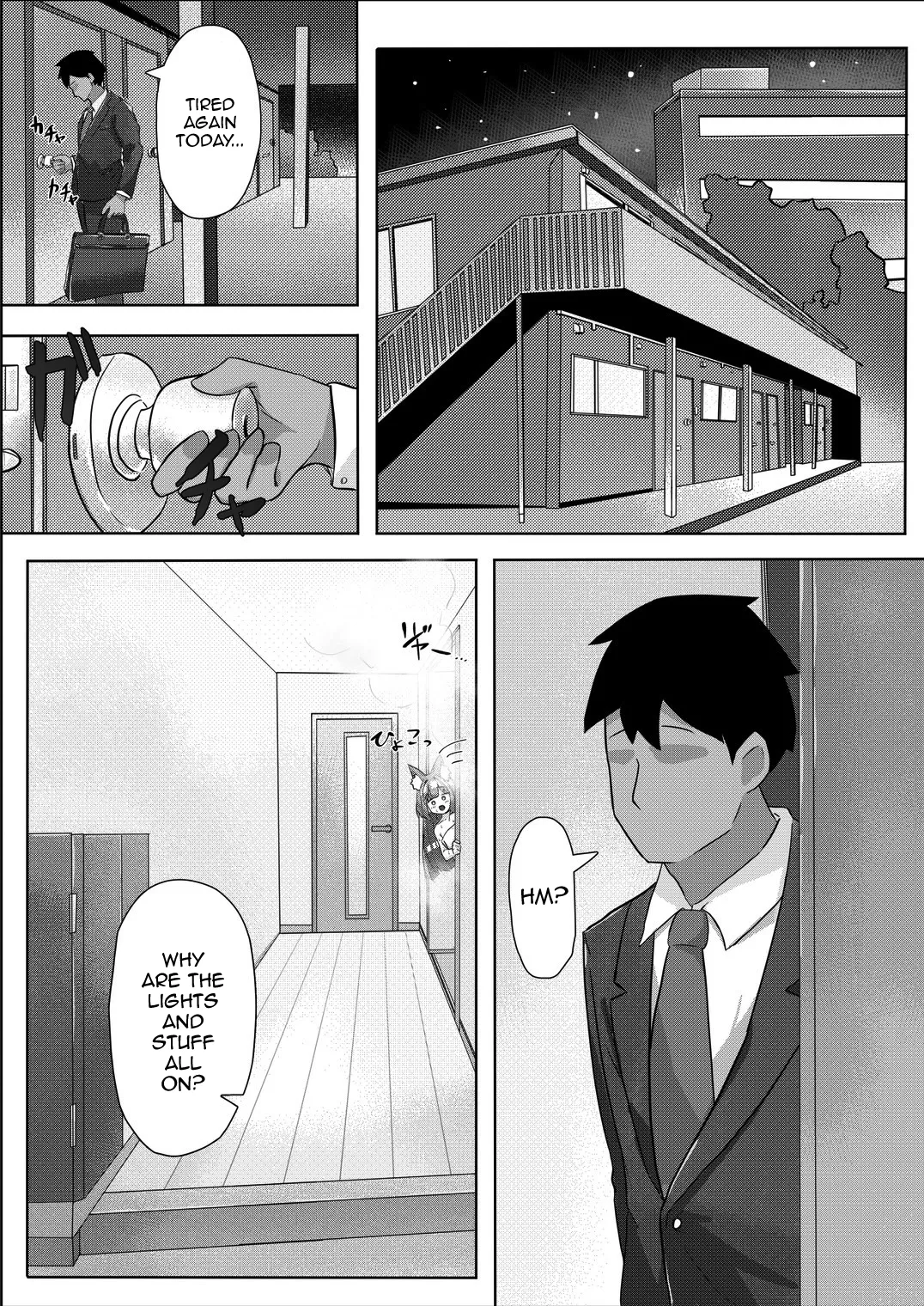 Page 3 of [Dosukebe Honpo] Youko-chan to FOX Shiyo | Let's FOX the Cute Fox Youkai [English] [mysterymeat3]