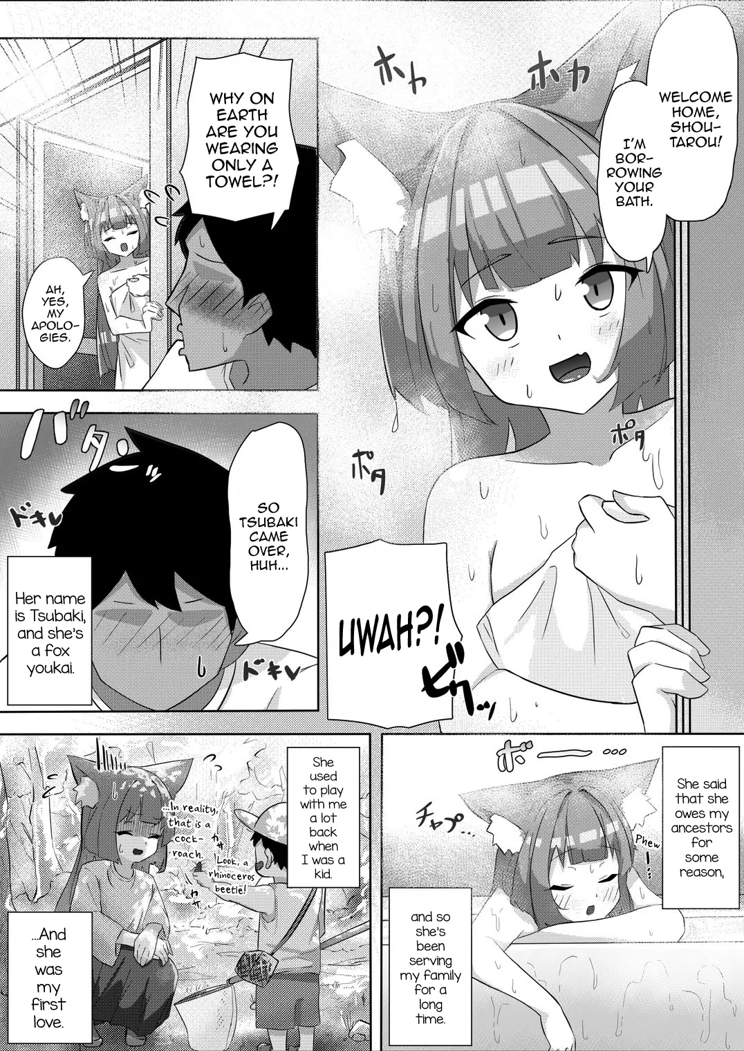 Page 4 of [Dosukebe Honpo] Youko-chan to FOX Shiyo | Let's FOX the Cute Fox Youkai [English] [mysterymeat3]