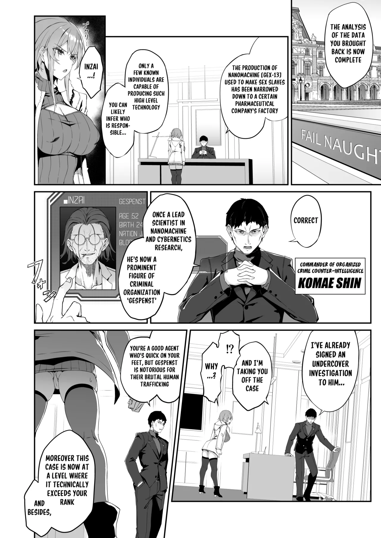 Page 8 of [Handful☆Happiness! (Nanahara Fuyuki)] SECRET DEBRIEFING [English] [Digital] [MikeBottleson]