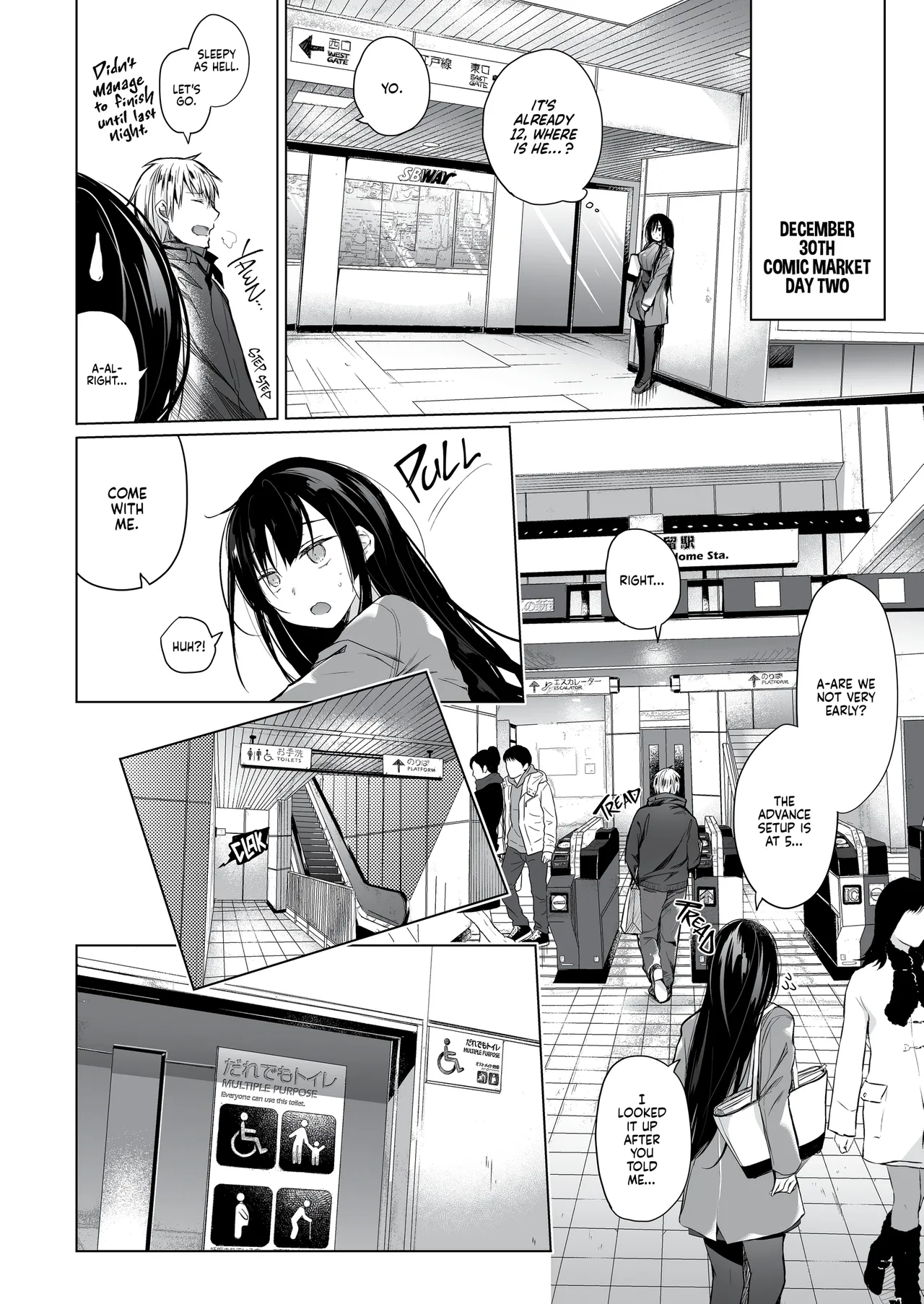 Page 129 of [Hirahira (Hirari)] Ero Doujin Sakka no Boku no Kanojo wa Uwaki nante Shinai. Soushuuhen | A Doujinshi Artist Would Never Cheat On Me Anthology [English] [J18] [Decensored]