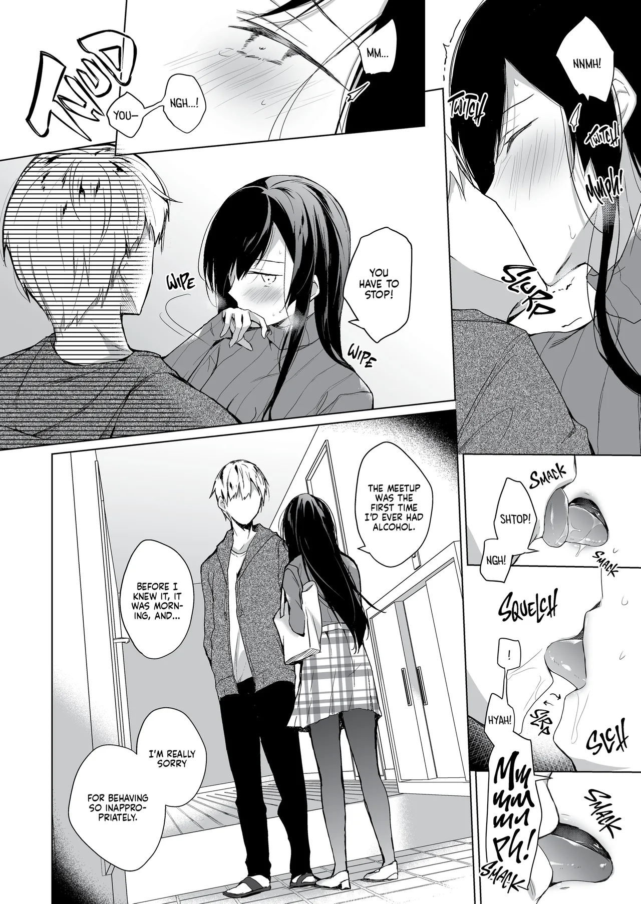 Page 13 of [Hirahira (Hirari)] Ero Doujin Sakka no Boku no Kanojo wa Uwaki nante Shinai. Soushuuhen | A Doujinshi Artist Would Never Cheat On Me Anthology [English] [J18] [Decensored]