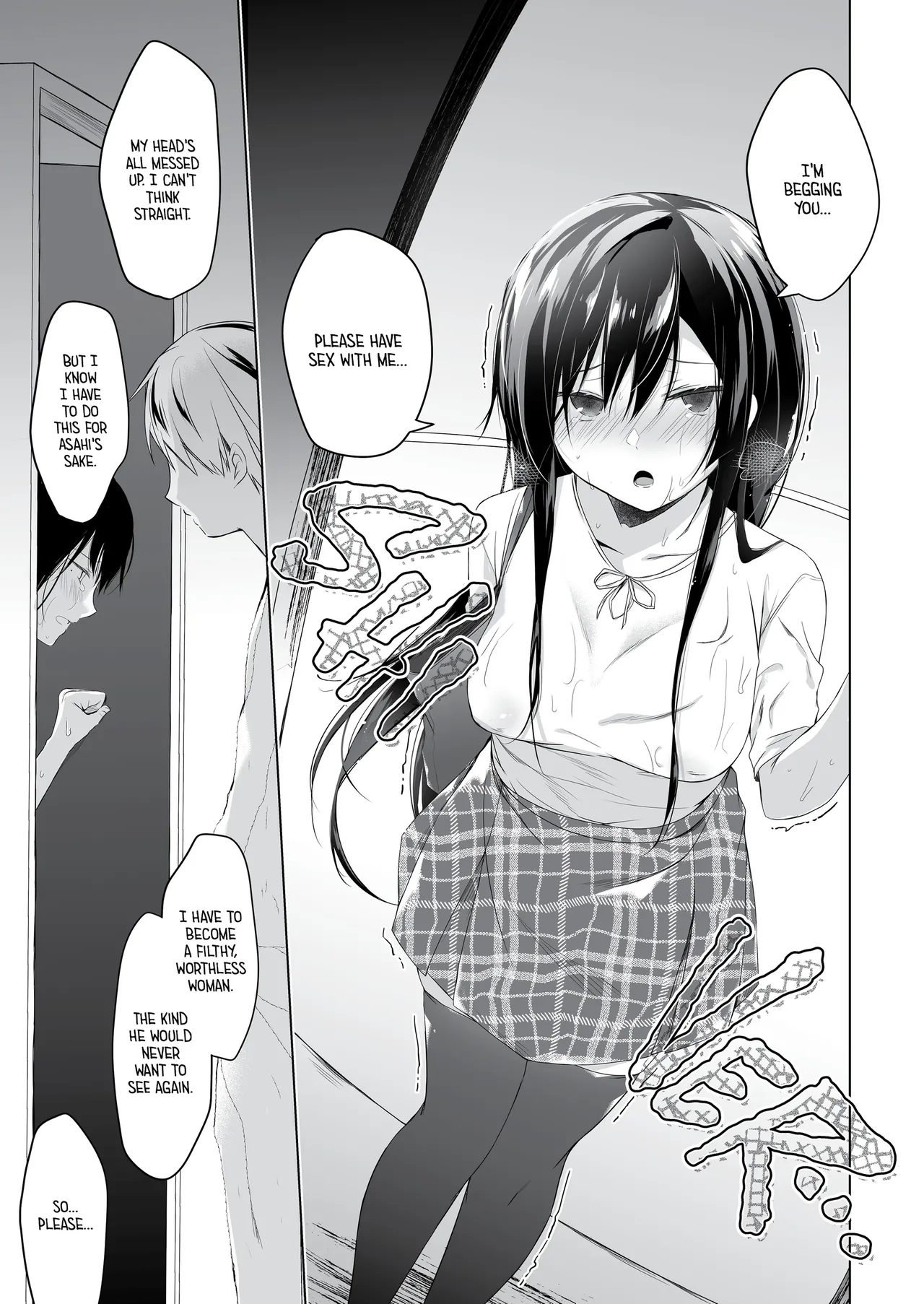 Page 197 of [Hirahira (Hirari)] Ero Doujin Sakka no Boku no Kanojo wa Uwaki nante Shinai. Soushuuhen | A Doujinshi Artist Would Never Cheat On Me Anthology [English] [J18] [Decensored]