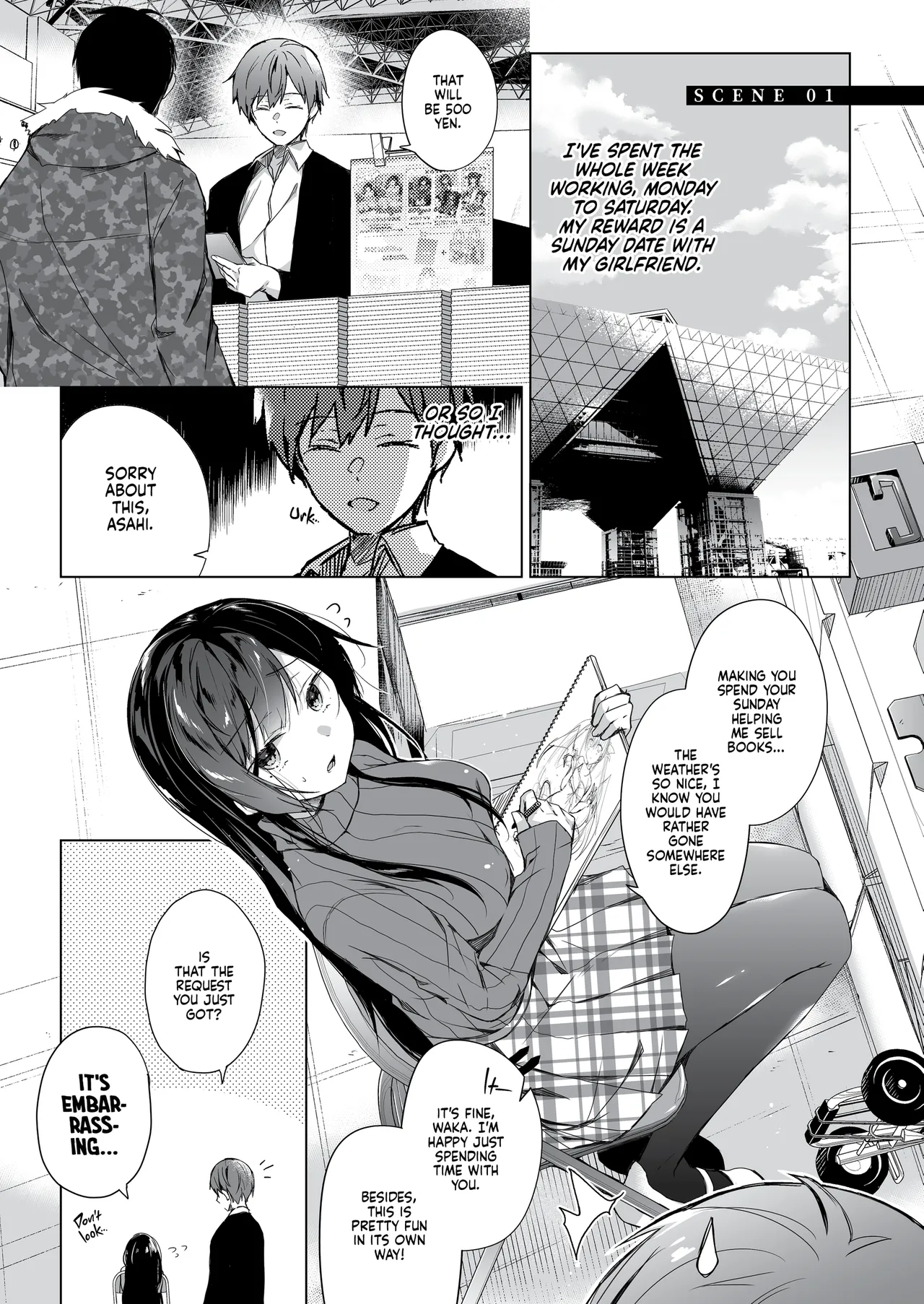 Page 2 of [Hirahira (Hirari)] Ero Doujin Sakka no Boku no Kanojo wa Uwaki nante Shinai. Soushuuhen | A Doujinshi Artist Would Never Cheat On Me Anthology [English] [J18] [Decensored]