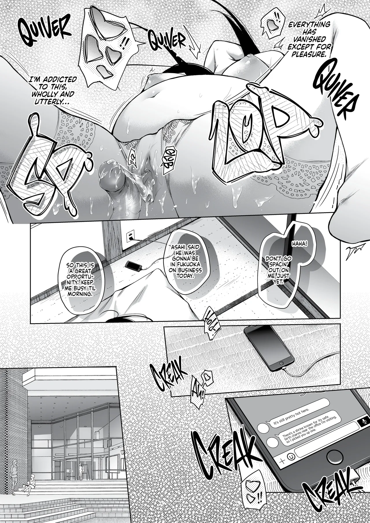Page 252 of [Hirahira (Hirari)] Ero Doujin Sakka no Boku no Kanojo wa Uwaki nante Shinai. Soushuuhen | A Doujinshi Artist Would Never Cheat On Me Anthology [English] [J18] [Decensored]