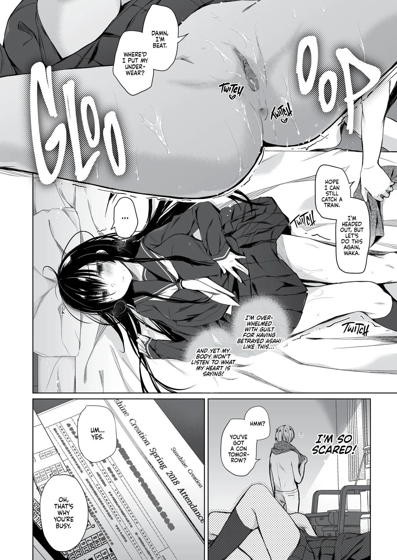 Page 43 of [Hirahira (Hirari)] Ero Doujin Sakka no Boku no Kanojo wa Uwaki nante Shinai. Soushuuhen | A Doujinshi Artist Would Never Cheat On Me Anthology [English] [J18] [Decensored]