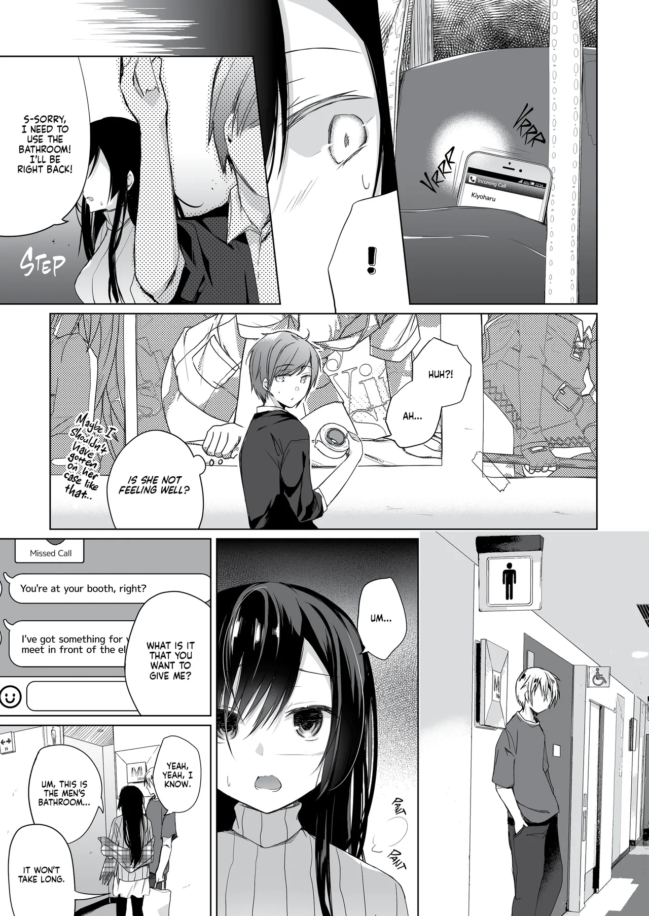 Page 46 of [Hirahira (Hirari)] Ero Doujin Sakka no Boku no Kanojo wa Uwaki nante Shinai. Soushuuhen | A Doujinshi Artist Would Never Cheat On Me Anthology [English] [J18] [Decensored]