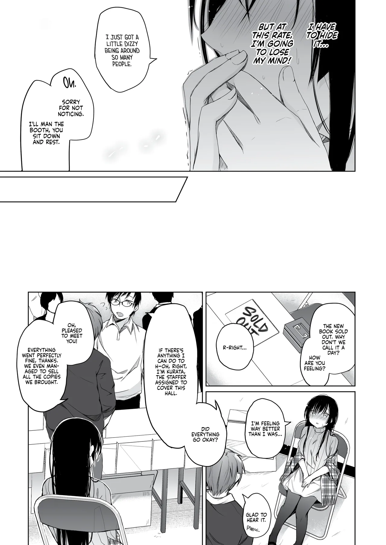 Page 52 of [Hirahira (Hirari)] Ero Doujin Sakka no Boku no Kanojo wa Uwaki nante Shinai. Soushuuhen | A Doujinshi Artist Would Never Cheat On Me Anthology [English] [J18] [Decensored]