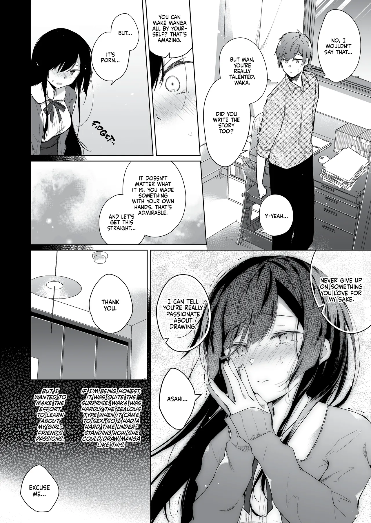Page 7 of [Hirahira (Hirari)] Ero Doujin Sakka no Boku no Kanojo wa Uwaki nante Shinai. Soushuuhen | A Doujinshi Artist Would Never Cheat On Me Anthology [English] [J18] [Decensored]