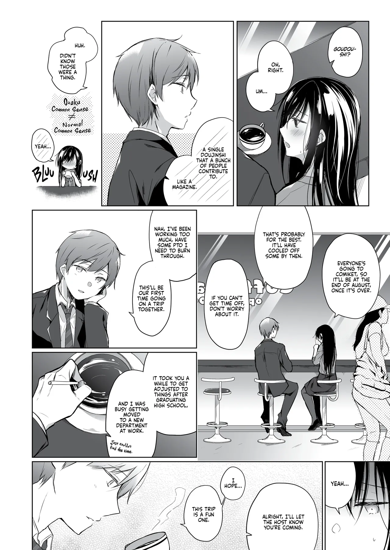 Page 74 of [Hirahira (Hirari)] Ero Doujin Sakka no Boku no Kanojo wa Uwaki nante Shinai. Soushuuhen | A Doujinshi Artist Would Never Cheat On Me Anthology [English] [J18] [Decensored]