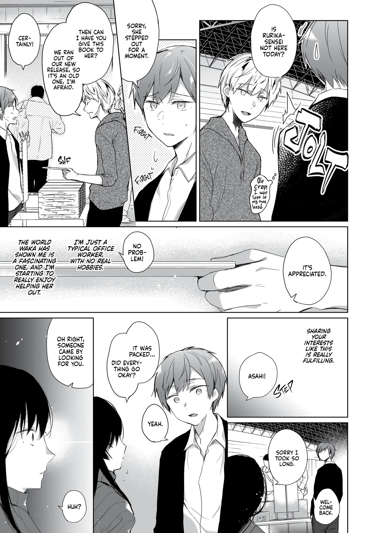 Page 8 of [Hirahira (Hirari)] Ero Doujin Sakka no Boku no Kanojo wa Uwaki nante Shinai. Soushuuhen | A Doujinshi Artist Would Never Cheat On Me Anthology [English] [J18] [Decensored]