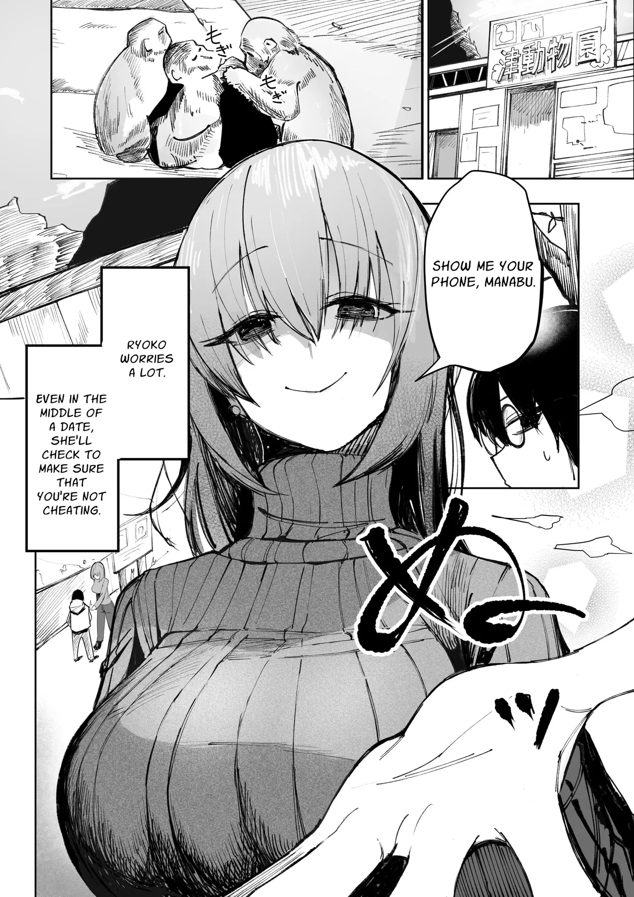 Page 5 of Loved Too Much By Violent Pink