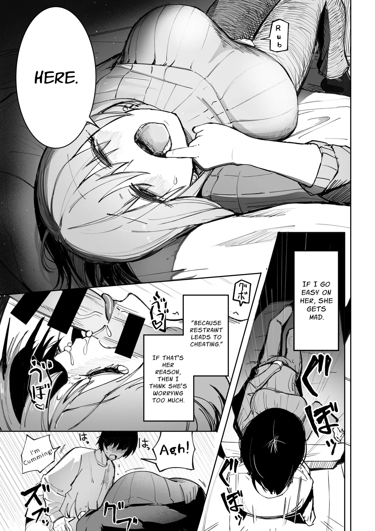 Page 7 of Loved Too Much By Violent Pink