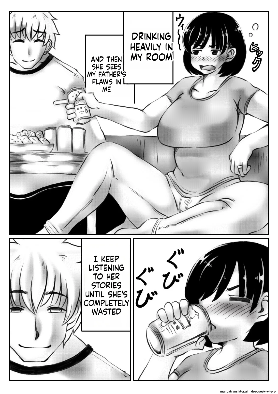 Page 3 of Haha to Sake to Musuko 1-2