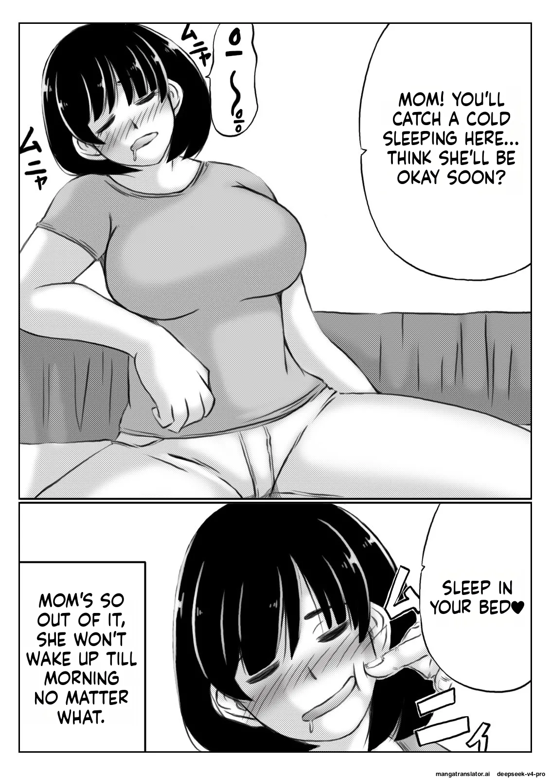 Page 4 of Haha to Sake to Musuko 1-2