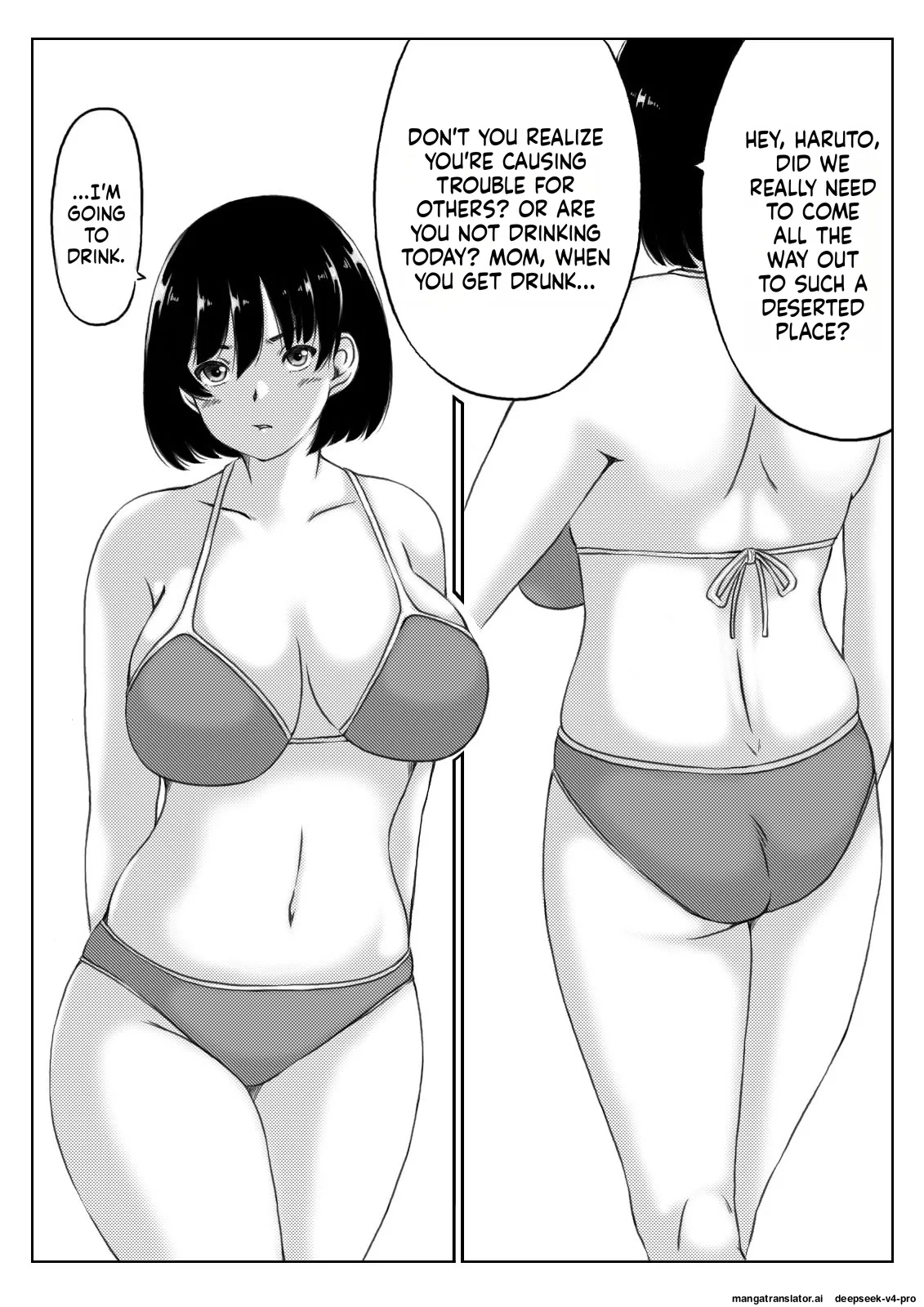 Page 45 of Haha to Sake to Musuko 1-2