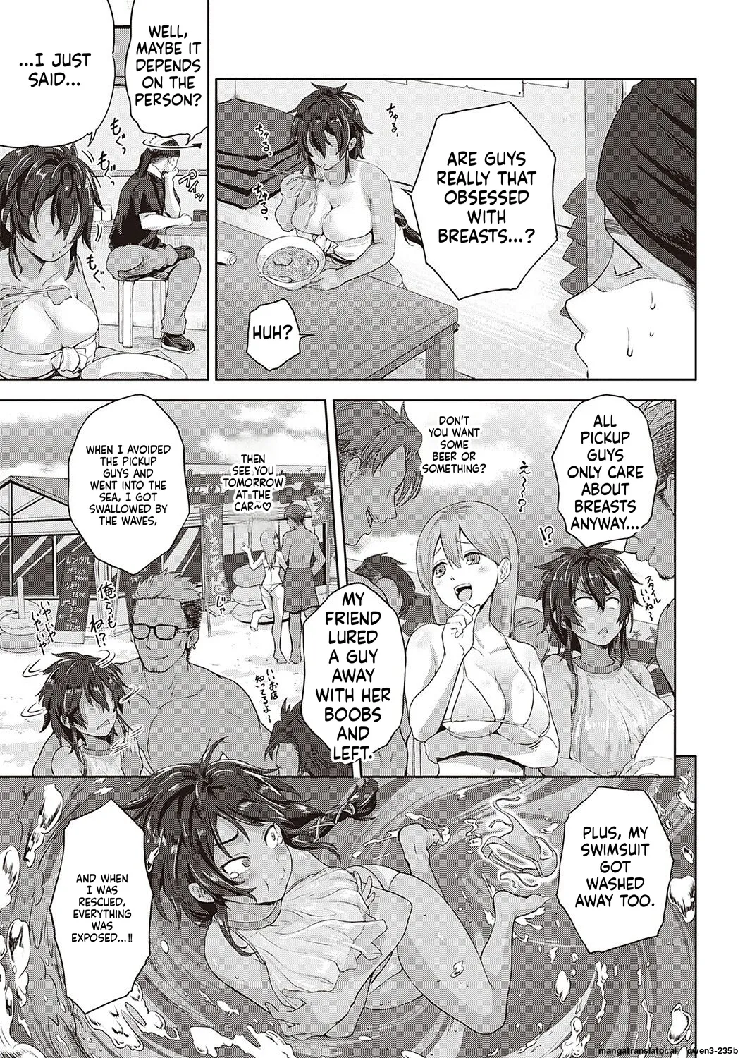Page 5 of [Kurokoshi You] Summer Encounter [MTL]