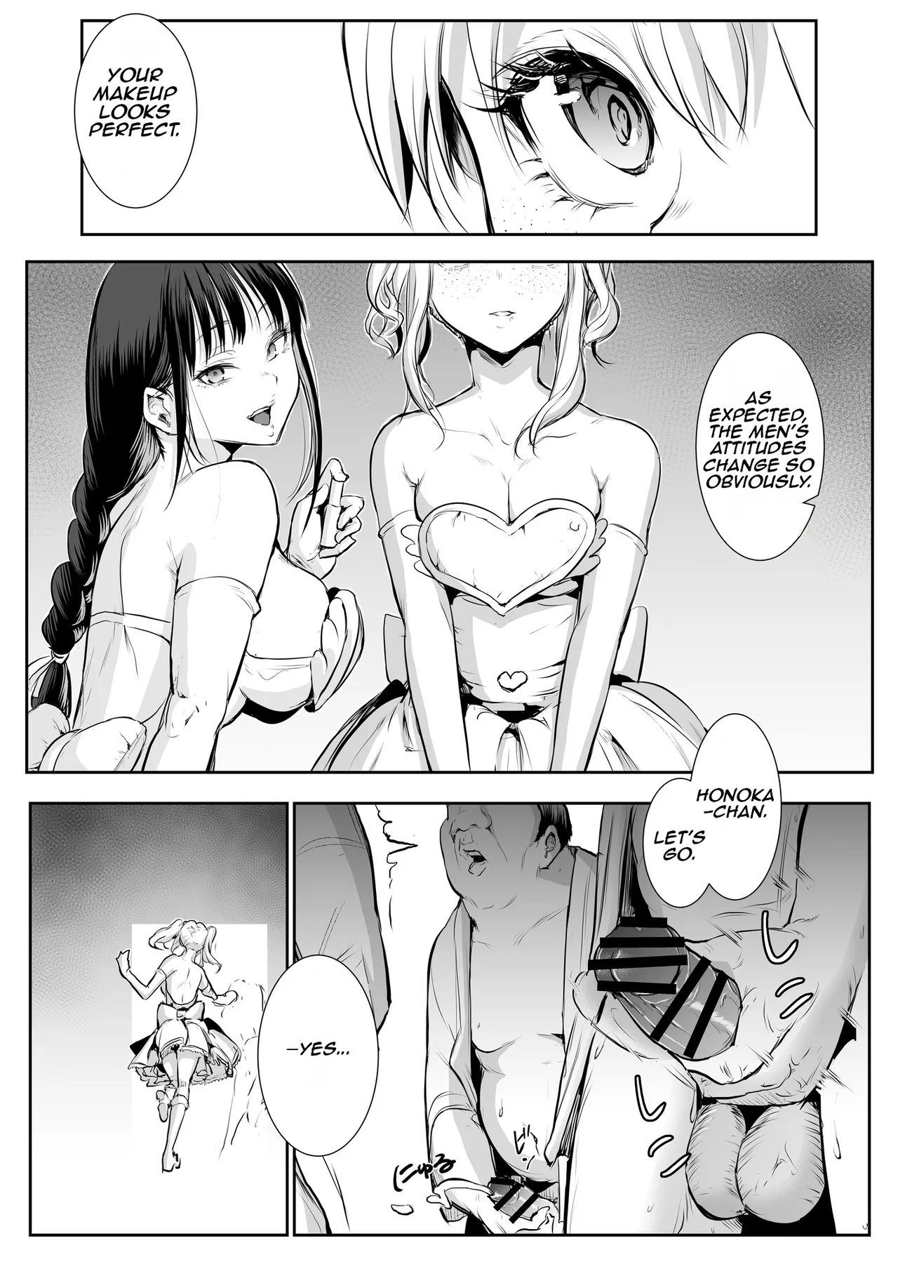 Page 3 of [Hanamori Banbi (Babi)] Oharami-sama Ni Kago | The Oharami maiden: Two vessels [Ongoing] [Digital] [English] [Aishi21]