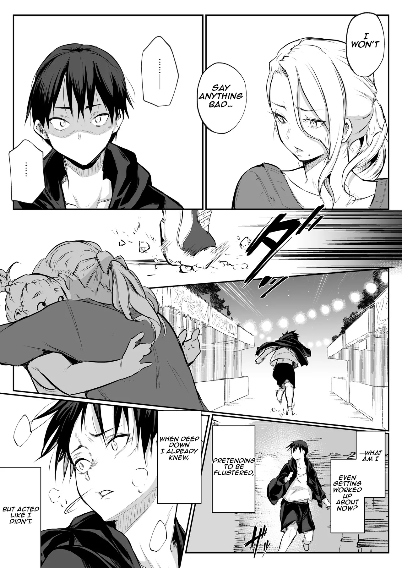 Page 71 of [Hanamori Banbi (Babi)] Oharami-sama Ni Kago | The Oharami maiden: Two vessels [Ongoing] [Digital] [English] [Aishi21]