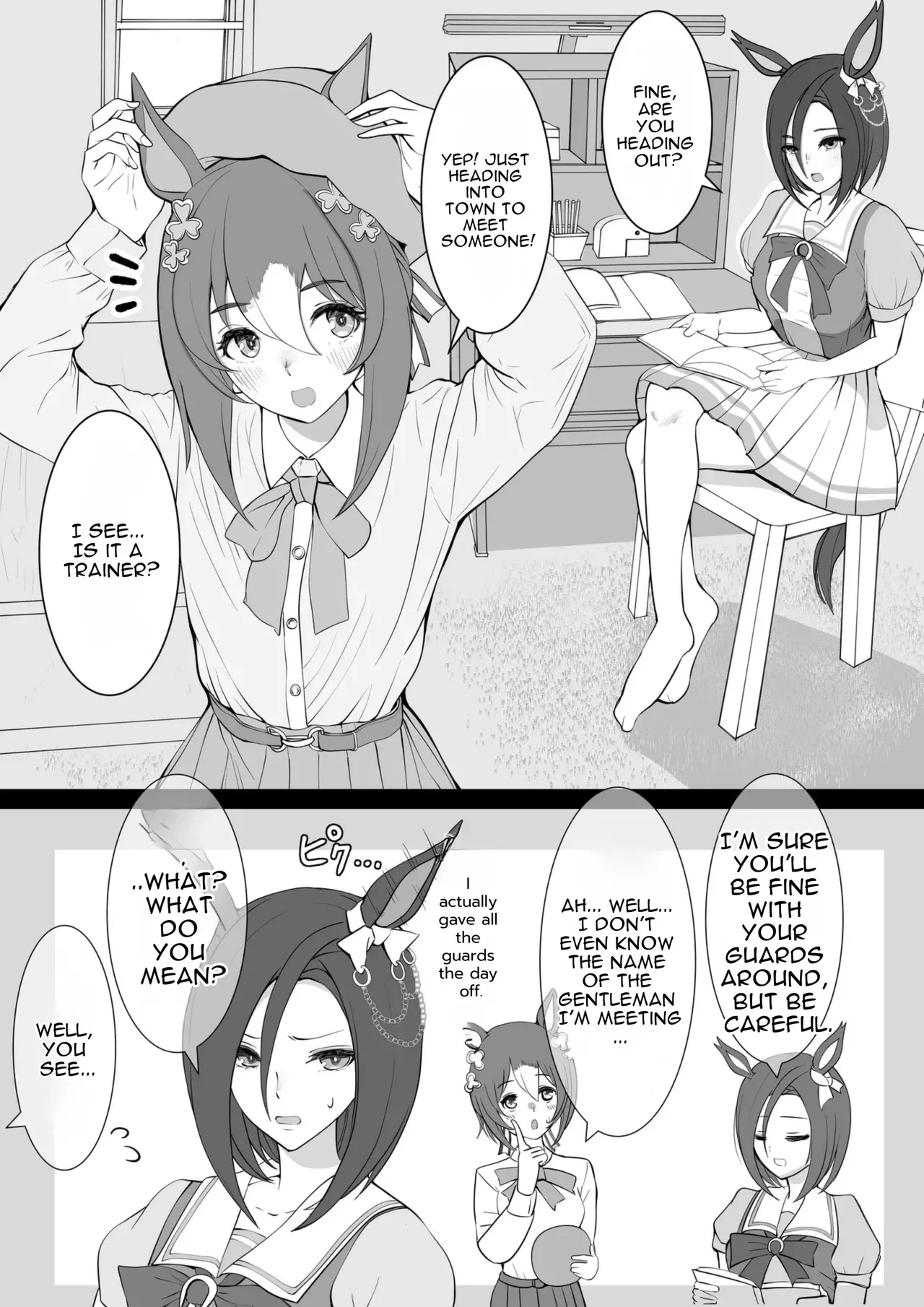 Page 3 of [yasaka] Joutei Denka（END） (Uma Musume Pretty Derby) [English MTL]