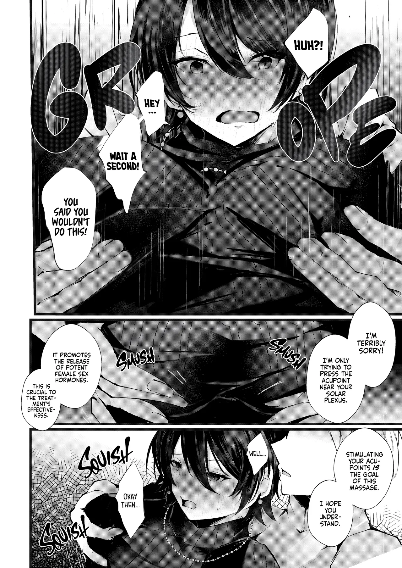 Page 7 of [FZ: (Fujisaki Fujiko)] Kakkou no Rakuin ~Ninkatsu Kyonyuu Hitozuma ga Biyaku Jirashi Massage ni Kokomo mo Karada mo Ochiru made~ | The Mark of the Cuckoo [English] [J18] [Decensored] [Digital]