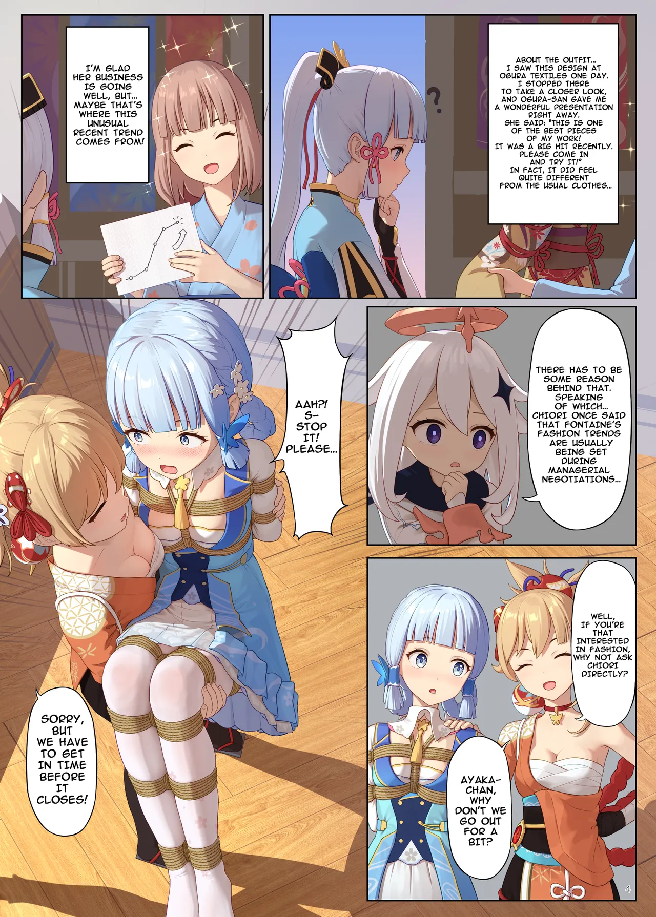 Page 4 of [Himitsu] En no Ori Ito (Genshin Impact) [English]