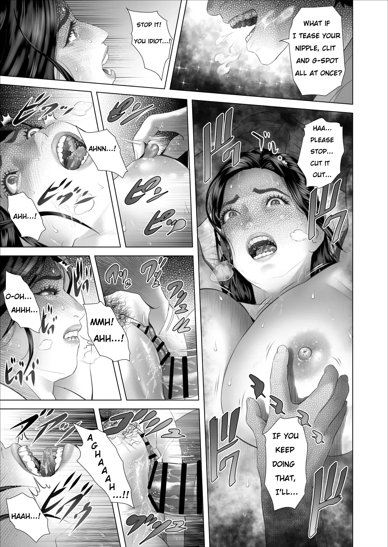 Page 25 of [Hy-dou (Hyji)] Neighborhood Seduction White Rose - The Aunt's Secret 2 - Weakness Arc [English]