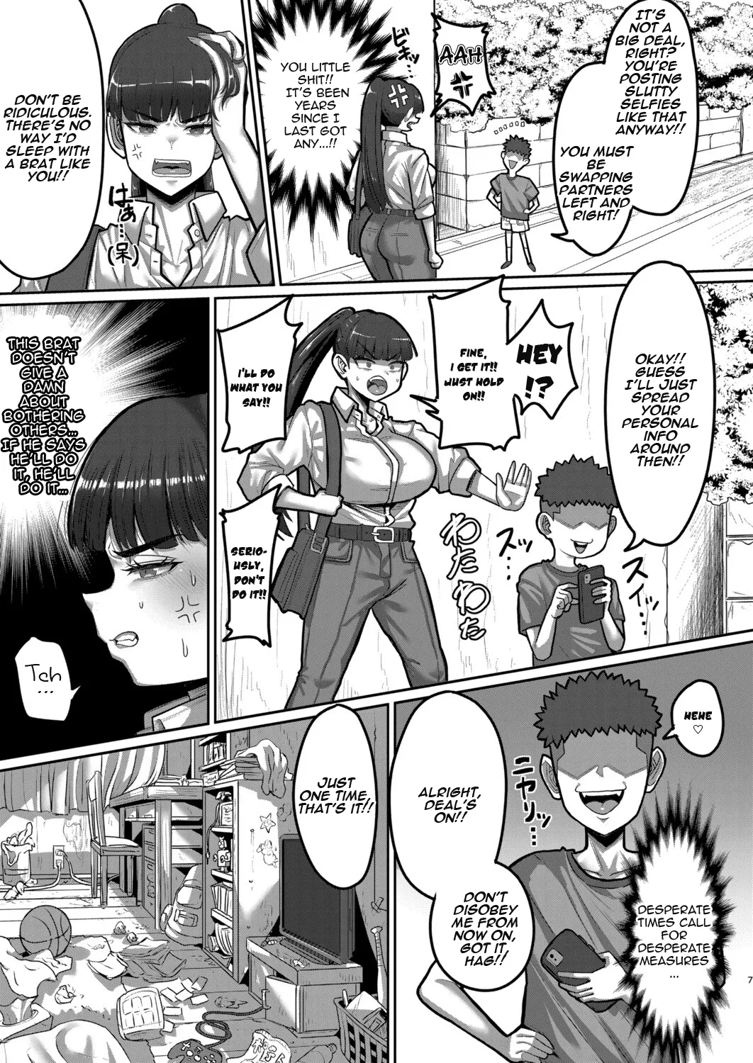 Page 5 of [Seema] Onegaki!! Mukatsuku Neechan WakaraSEX!! | Bratty Sis!! Putting My Annoying Older Sister in Her Place with SEX!! (COMIC Shingeki 2025-11) [Digital] [English] [Aishi21]