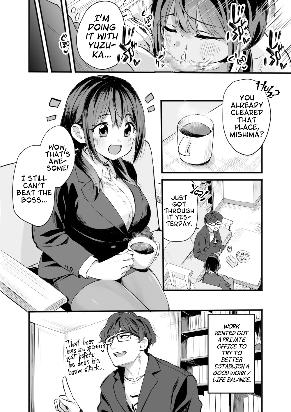 Page 4 of [Seiheki Jitsugentou (Girigiri Mai)] Rental Office no Yuzuka-san | In A Rented Office With Yuzuka [English] {A Cool Person}