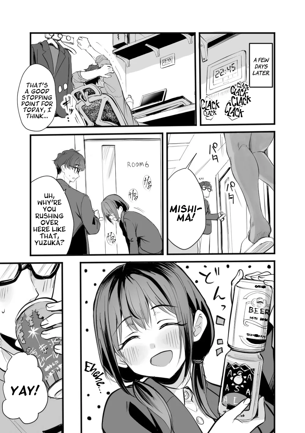 Page 7 of [Seiheki Jitsugentou (Girigiri Mai)] Rental Office no Yuzuka-san | In A Rented Office With Yuzuka [English] {A Cool Person}