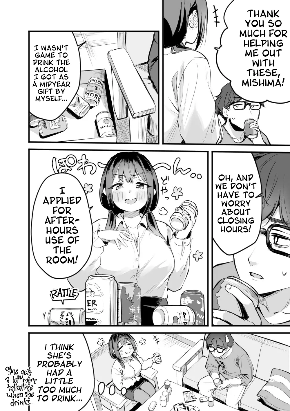 Page 8 of [Seiheki Jitsugentou (Girigiri Mai)] Rental Office no Yuzuka-san | In A Rented Office With Yuzuka [English] {A Cool Person}