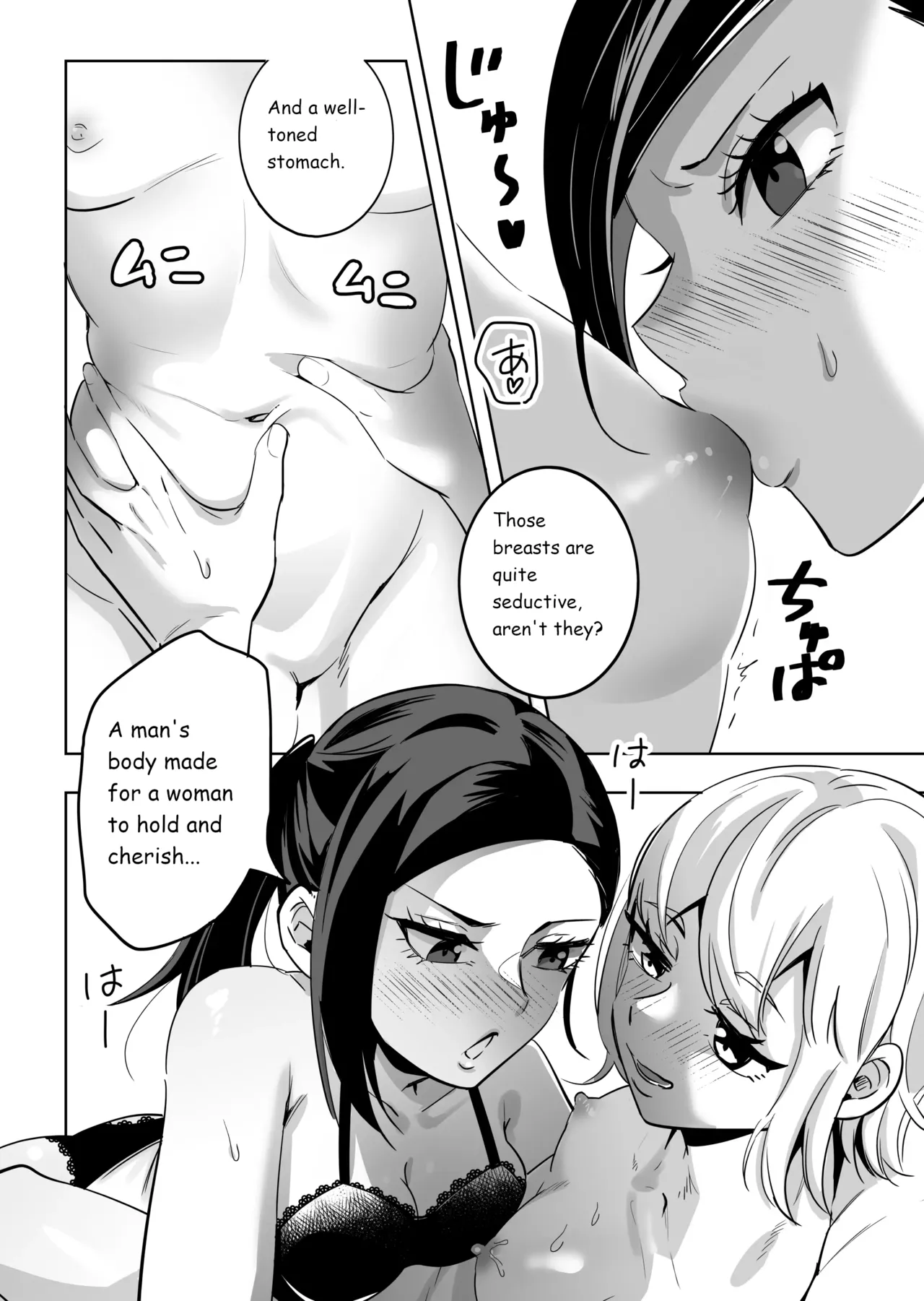 Page 9 of Elite Futanari Woman x Chubby Otokonokko